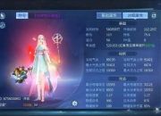 倩女幽魂全职业进阶攻略：技能搭配技巧与副本速通阵容推荐