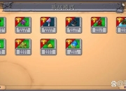 PSV游戏攻略网站卡关难题一站式解决与高效通关技巧