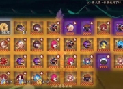 豚鼠桥游戏攻略破解卡关难题与操作失误高效通关技巧