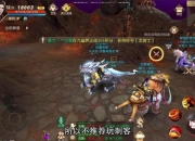 轩辕传奇手游攻略新手必看职业选择与快速升级技巧解析