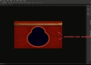 填满红色全关卡通关技巧与隐藏关卡解锁方法解析