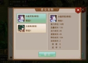 问道手游私服无限元宝获取与高效打金技巧全解析