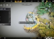 战神4全流程白金攻略新手进阶技巧与隐藏装备收集路线详解