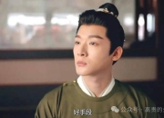 重生千金逆袭指南豪门权谋与真爱抉择全攻略