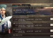 镇妖楼攻略新手必看快速通关技巧与隐藏BOSS打法全解析