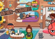 托卡学校全攻略新手必看任务通关技巧与隐藏要素解锁指南