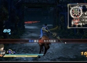 真三国无双7猛将传秘武IF路线与技能属性终极指南