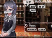 希露薇夜间隐藏剧情触发条件与好感度速刷技巧全攻略