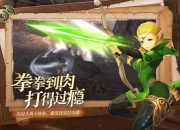 终极幻想战略版全职业技能解析与隐藏地图探索路线详细攻略