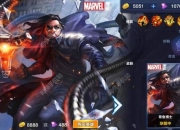 游戏远征火星攻略资源不足与任务卡关解决技巧分享