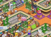 游戏快速寿司攻略手速慢耗时久高效技巧助你速通