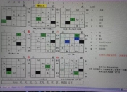 白夜追凶游戏攻略卡关难题与高效通关技巧全解析