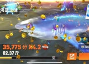 钓不到鱼？终极钓鱼游戏攻略助你轻松捕获大鱼