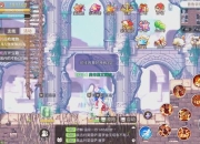 永恒岛攻略：任务复杂难通关？快速通关技巧助你破局