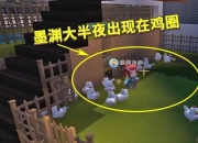 迷你猫游戏攻略难点解析与高效通关技巧分享