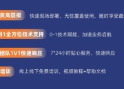 游戏图文攻略操作痛点深度解析与一站式解决方案