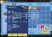 神武大唐攻略战力提升慢副本通关难实用技巧助你轻松破局