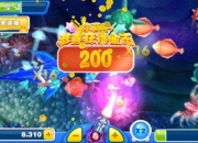 捕鱼达人技巧和攻略：解决金币不足难题的高效捕鱼策略