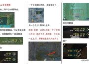 剑三小白攻略新手必看十大常见问题解答与快速成长技巧