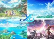 伊苏5操作复杂难上手？简化技巧助你畅快冒险