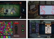 密室逃影攻略：破解常见卡关难题的实用技巧与步骤详解