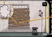 锈湖四季seasons攻略卡关难题破解与全收集技巧详解