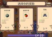 青蛙游戏中文攻略：痛点剖析与解决方案