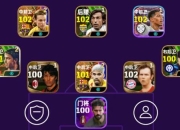 手游实况足球攻略 痛点剖析与解决之道