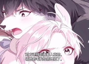 快穿之表妹攻略 遇困境 看我化解之道