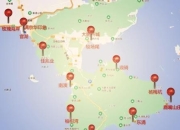 西涌游玩攻略 痛点剖析与解决方案