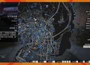 侠盗猎车4攻略任务难点全解析与高效通关技巧详解