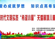 老墨痛点难解决 新方案助力突破困境