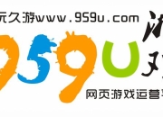 《973小游戏平台：畅享趣味游戏世界》