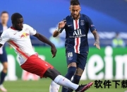 单刀扑救技巧解析：守门员决胜瞬间的实战策略与训练要点