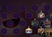 骑士阵容搭配全解析：核心组合与战场制胜策略