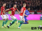 2018世界杯足球_巅峰对决与冷门迭爆的绿茵盛宴