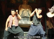 一龙拳法争议解析：为何被称王八拳的背后原因