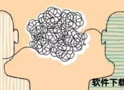 为何不选择记者女友_职业特性与情感平衡的潜在矛盾