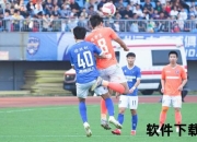 张一轩加盟青岛红狮_国青铁闸开启中甲新征途