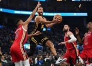 NBA实况录像_勇士VS鹈鹕巅峰对决全场激战回放