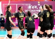 江苏女排巅峰对决直播_热血赛场实时视频全程直击