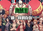 存在之谜与身份之辨：解码我是什么的核心探寻路径