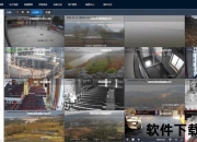 在线录像：高清实时存储与云端便捷管理新体验