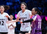 中国女排3-1力克巴西晋级四强_李盈莹关键分锁定胜局