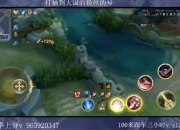 游戏解说新视角：游戏直播背后的精彩瞬间