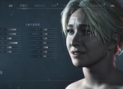 直到黎明图文攻略：解决游戏中的痛点