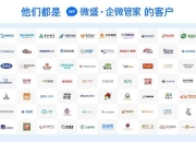 密港攻略：痛点剖析与全方位解决方案