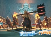 丸子游戏解说超详细隐藏关卡揭秘与实战技巧高手进阶必看攻略