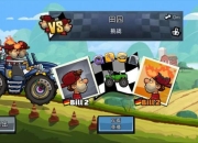 登山赛车高难度赛道通关秘诀：5个隐藏技巧助你快速登顶夺冠