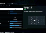 魔兽争霸精灵族完全指南从新手到高手的战术进阶与资源管理技巧